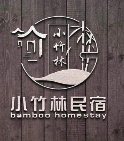 Bamboo Homestay M2 小竹林 仙本那 榻榻米独栋房源六间房间独立卫生浴 步行码头十分钟 Exteriör bild